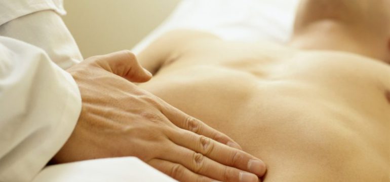 Гастроэнтерологическое отделение