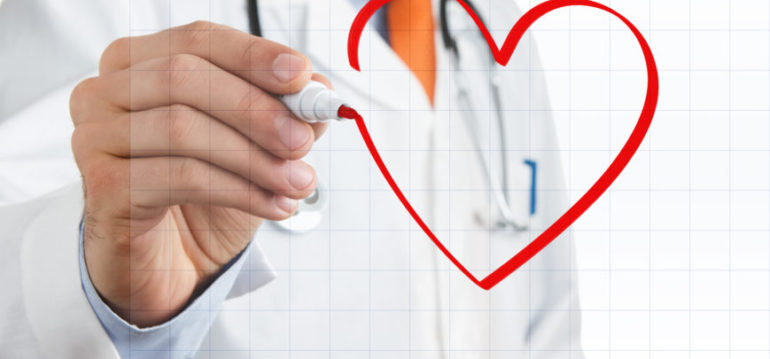 Кардиологическое отделение